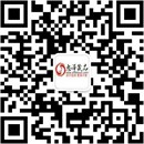 扫码关注第8感情趣成人用品公众号